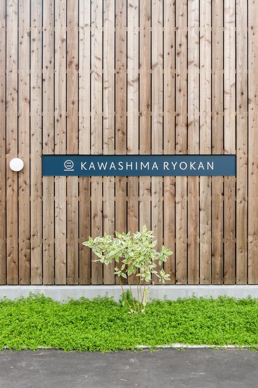 Kawashima Ryokan Wakkanai Exterior foto